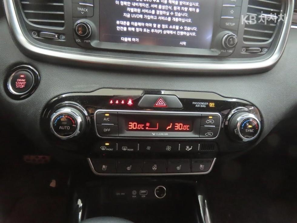 2020 - kia sorento
