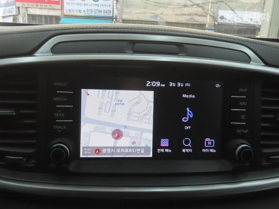 2020 - kia sorento