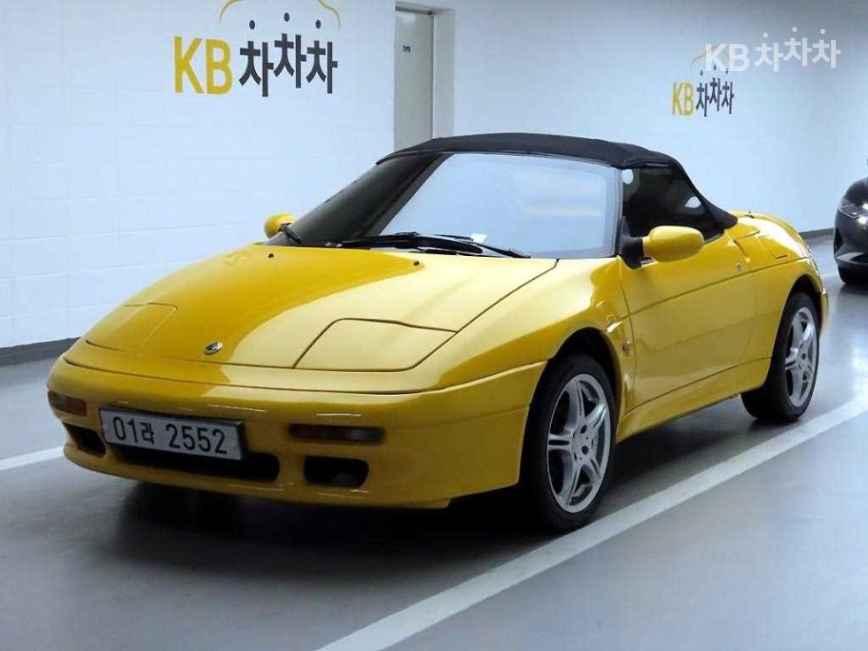 1996 - kia 엘란