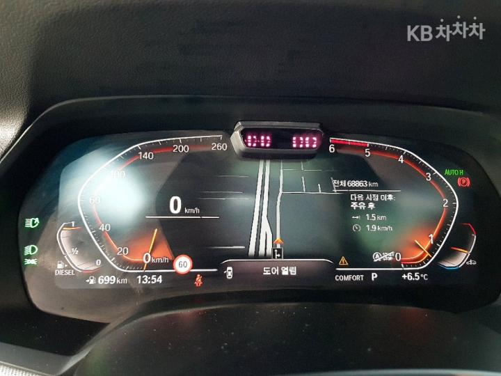 BMW X6 G06 xDrive 30d M Sport 8