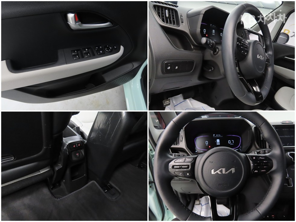 2024 - kia kia