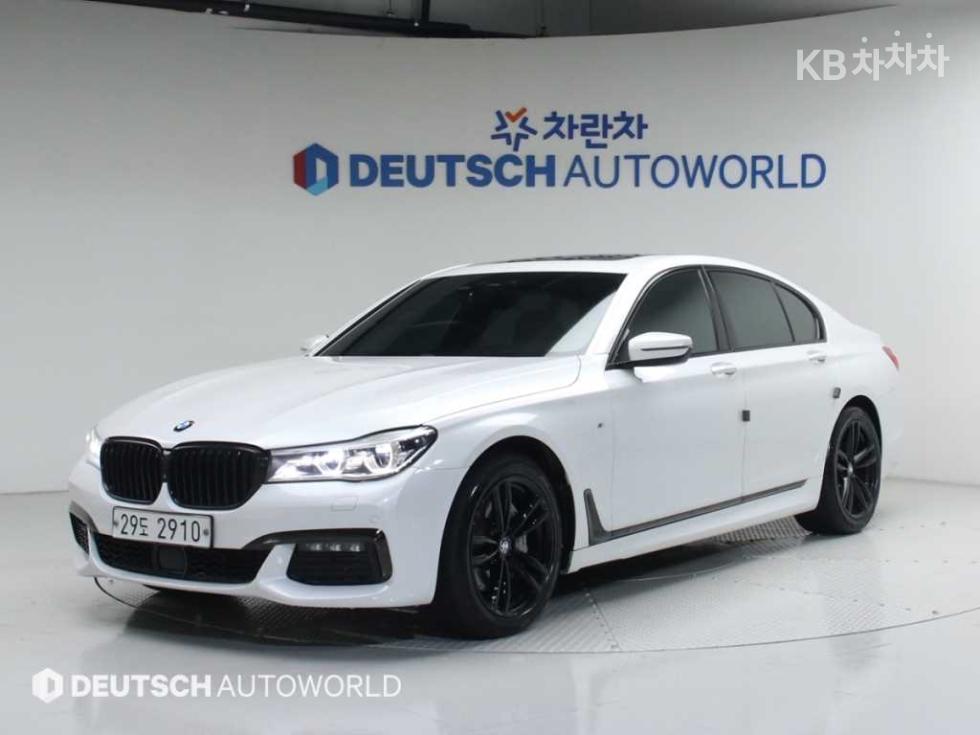 بي إم دبليو 7-Series