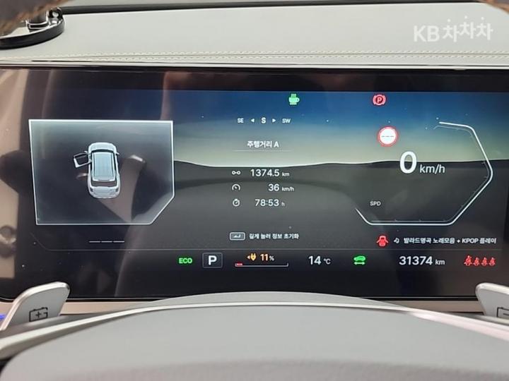 KG Mobility (Ssangyong) Torres EVX U100 2WD E7 7