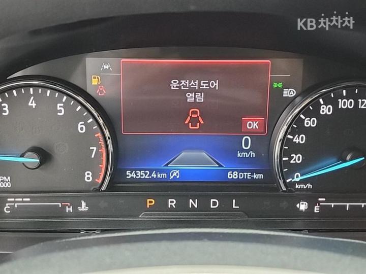 Ford Explorer Gasoline Turbo 2.3 AWD Limited 7