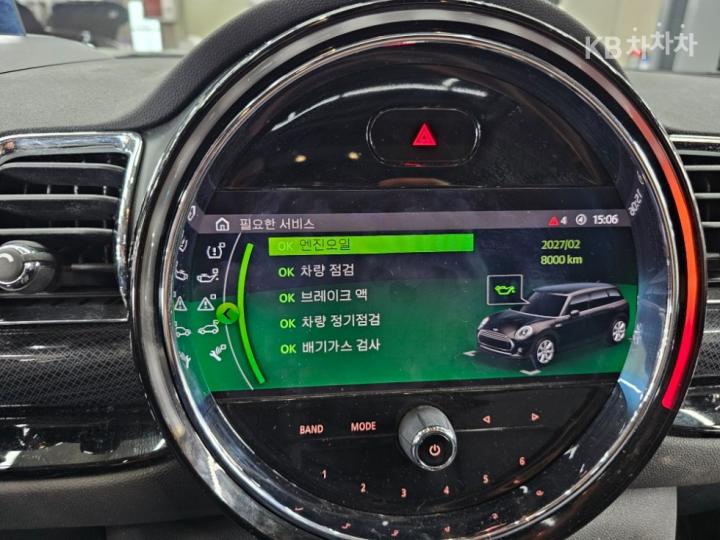 Mini Clubman 1.5 Cooper High Trim 9