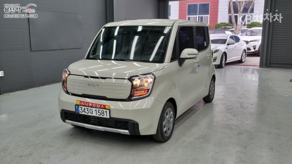 2026 kia ray