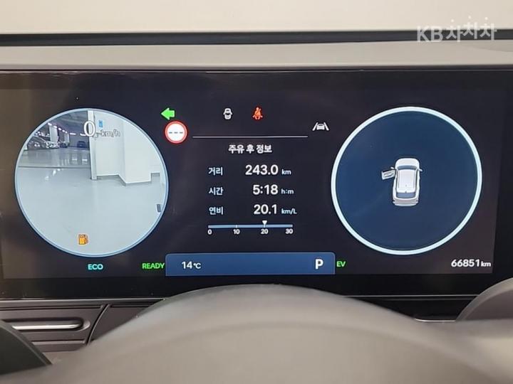 Hyundai Kona The Hybrid SX2 1.6 HEV Inspiration 7