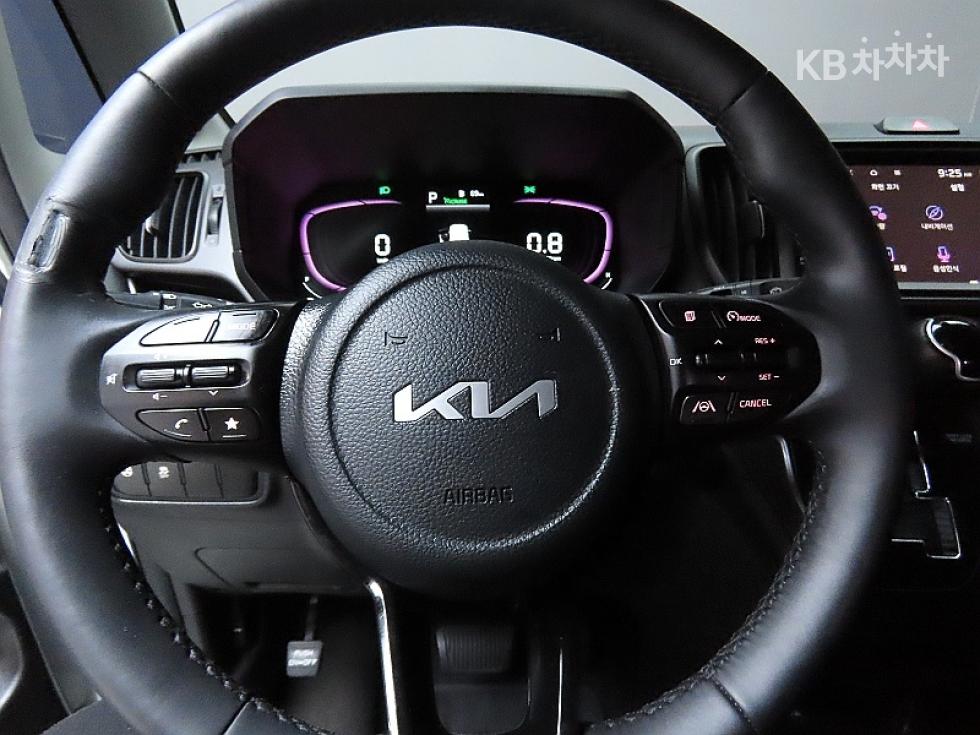 2023 - kia kia