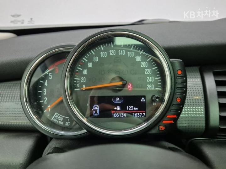 Mini Cooper 3 Duo D 1.5 Midtrim 7