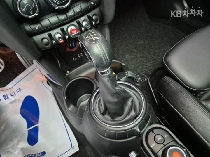 Mini Cooper 3 Duo D 1.5 Midtrim 9