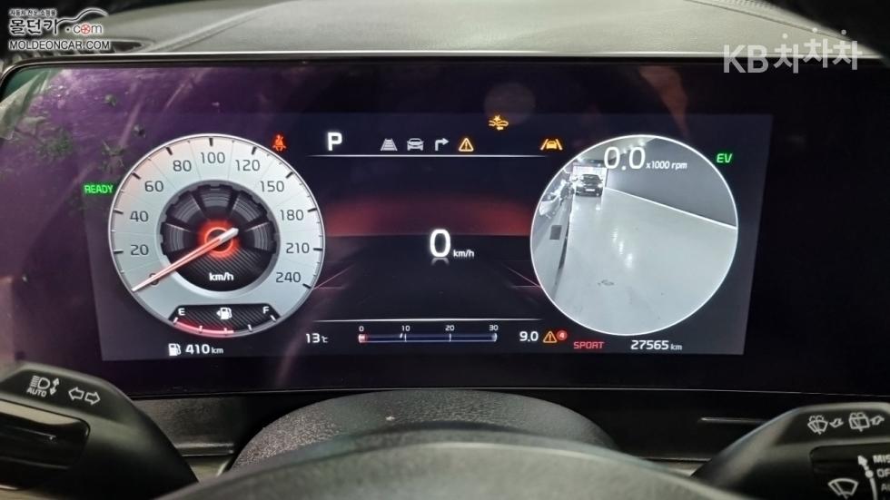 2024 - kia sportage