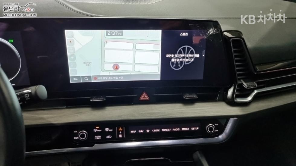 2024 - kia sportage