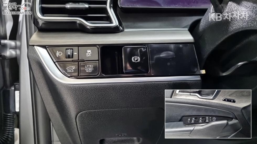 2024 - kia sportage