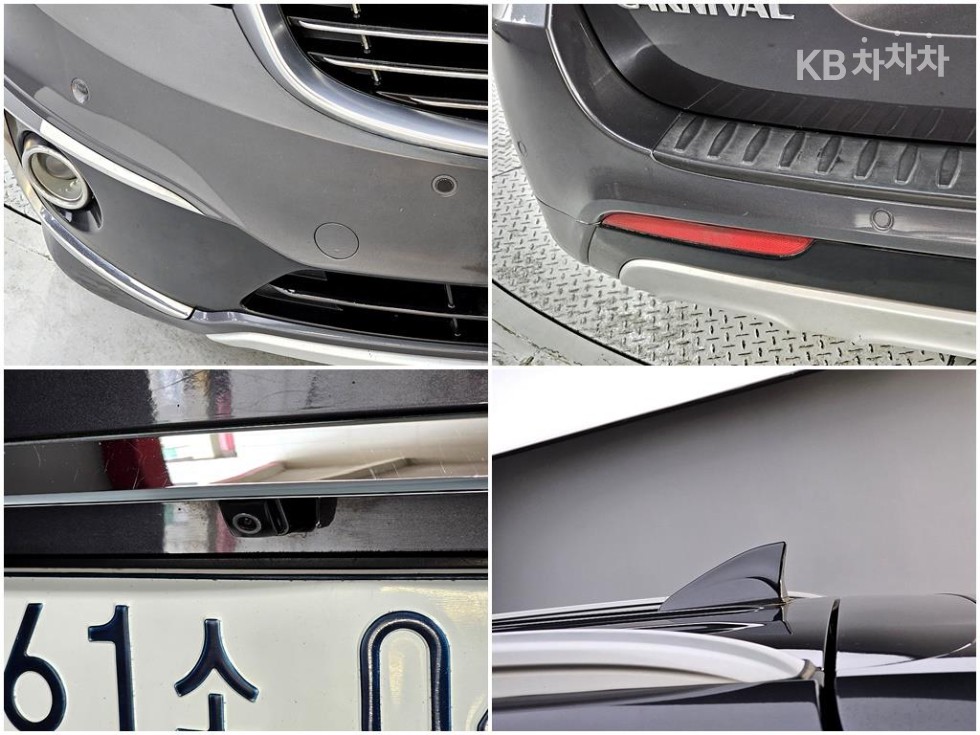 2016 - kia carnival