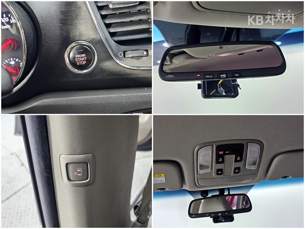 2016 - kia carnival