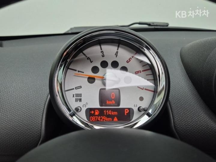 Mini Countryman D ALL4 2.0 Base Type 7