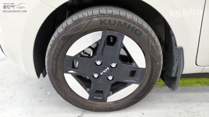 Kia Ray The EV Air 7