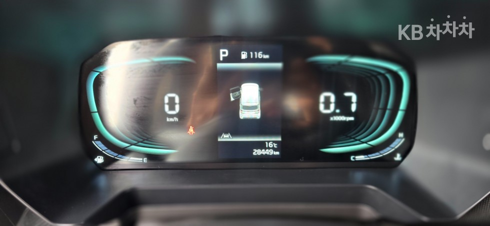 2023 - kia kia