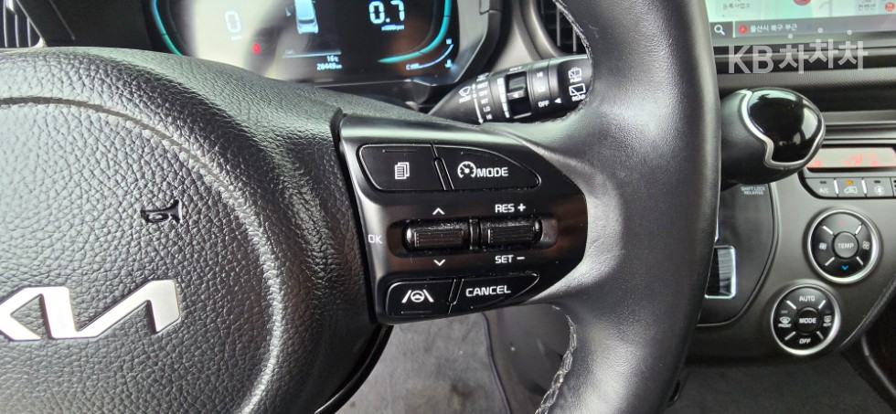 2023 - kia kia
