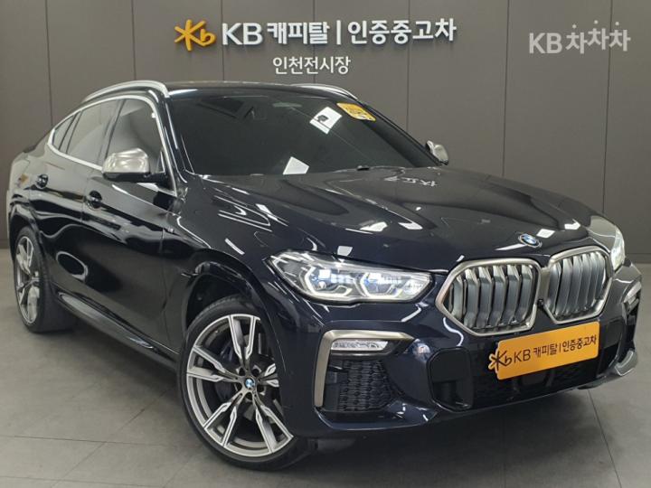 BMW X6 G06 M50i Base Type 3