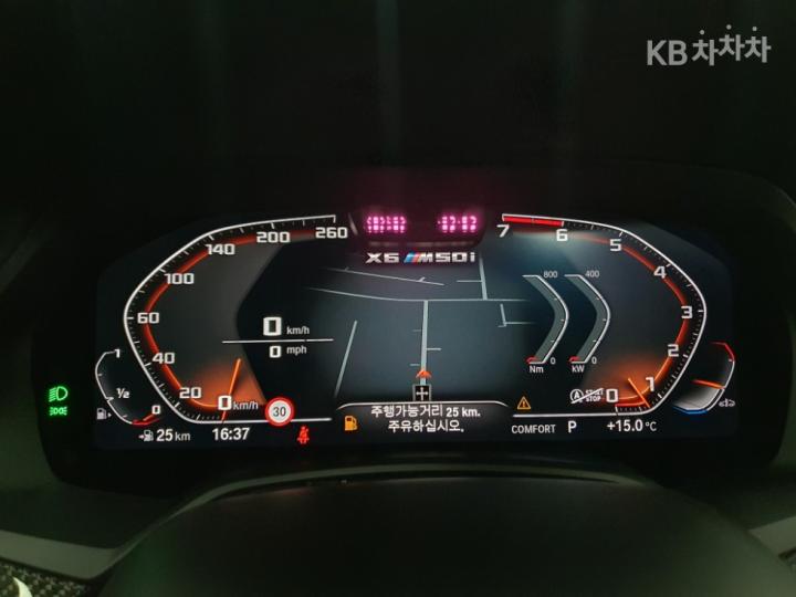 BMW X6 G06 M50i Base Type 6