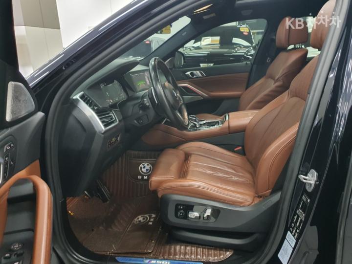 BMW X6 G06 M50i Base Type 8