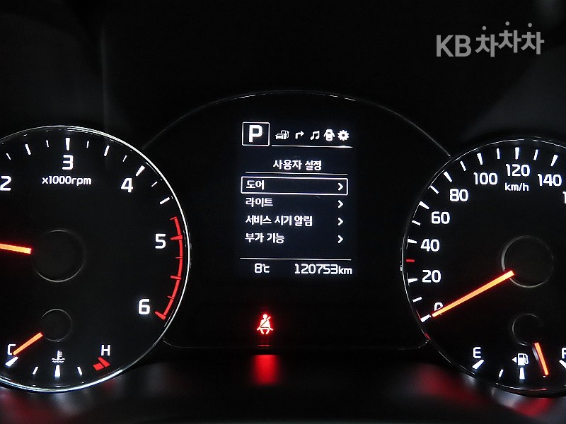 2016 - kia k3