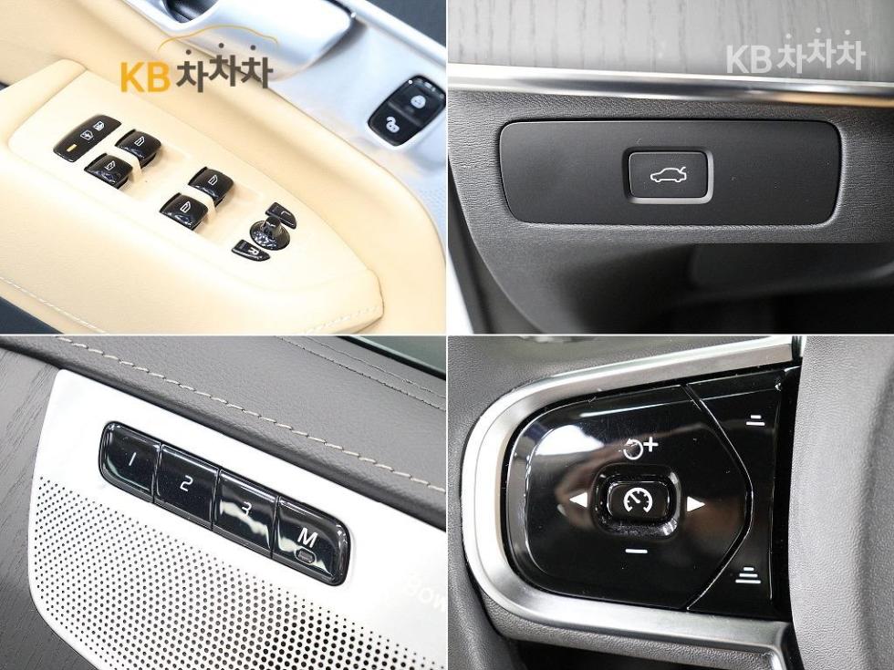 2024 - volvo xc90