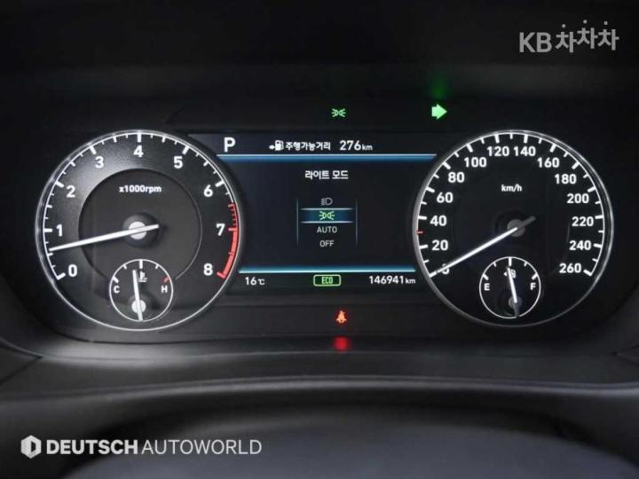 Genesis EQ900 5.0 GDI AWD Prestige Limousine 9