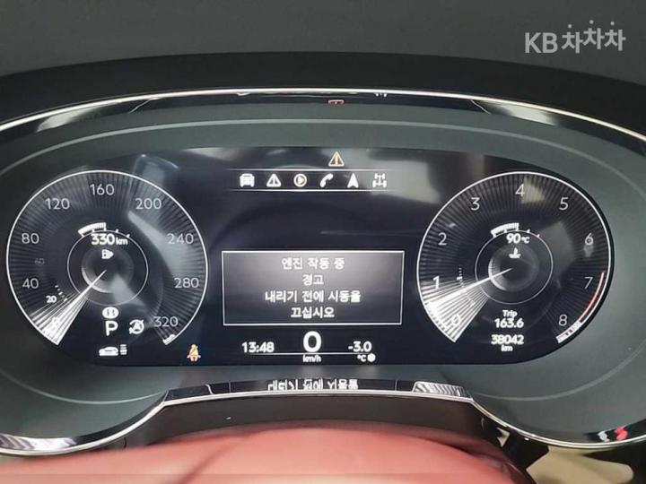 Bentley Bentayga 4.0 V8 AZURE 7