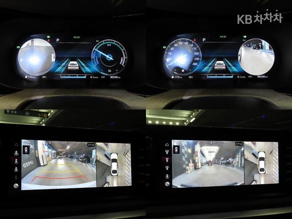 2021 - kia k5