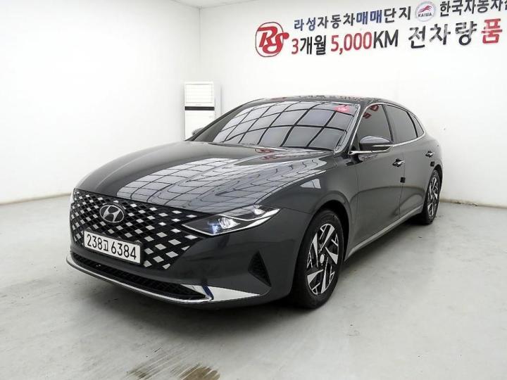 차량 이미지