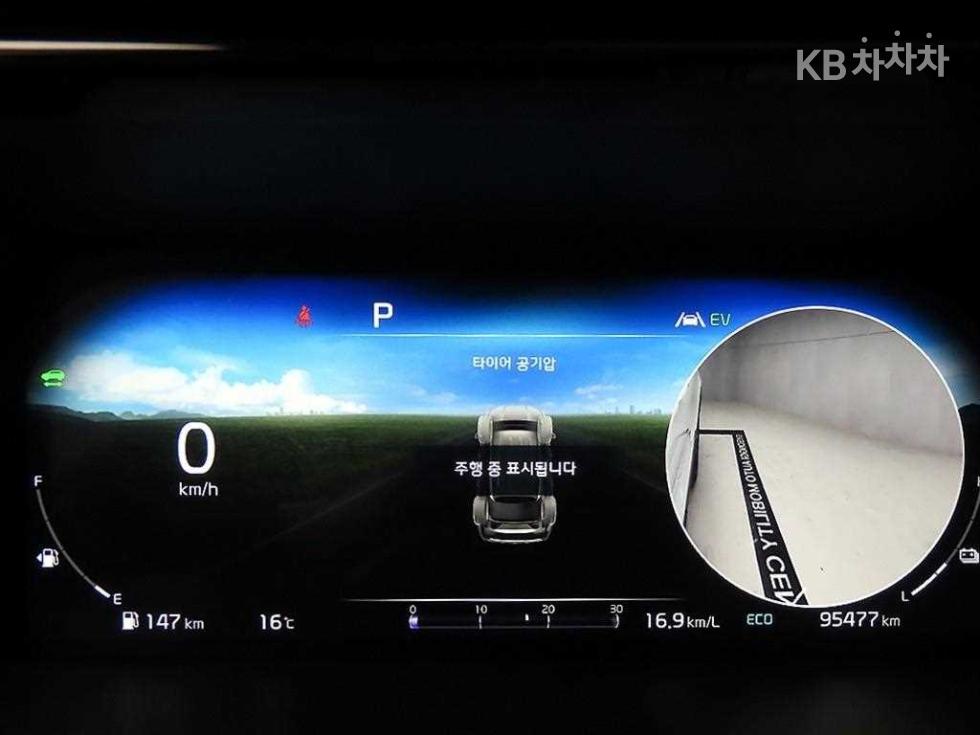 2022 - kia sorento