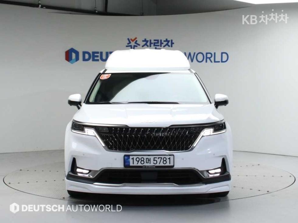 2023 - kia carnival