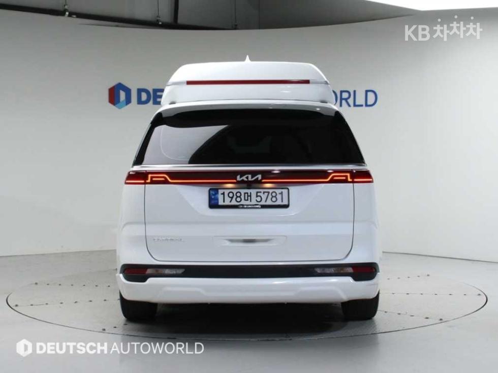 2023 - kia carnival