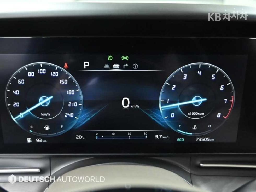 2023 - kia carnival