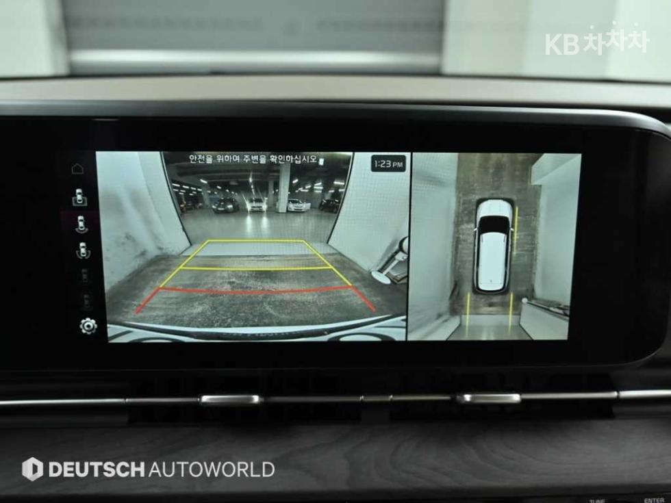2023 - kia carnival