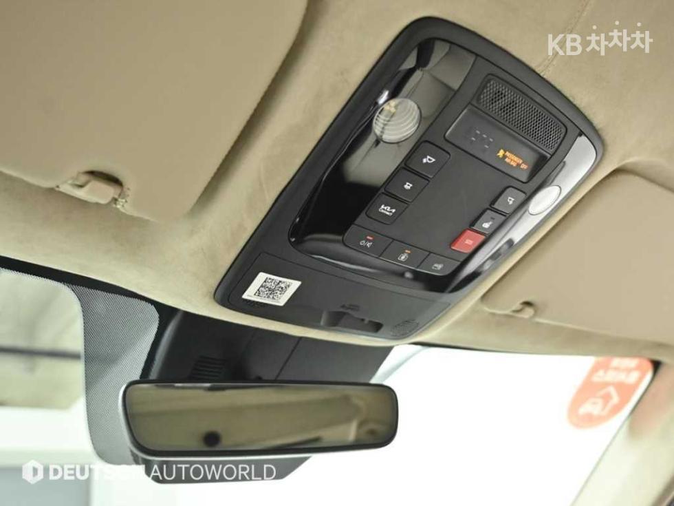 2023 - kia carnival