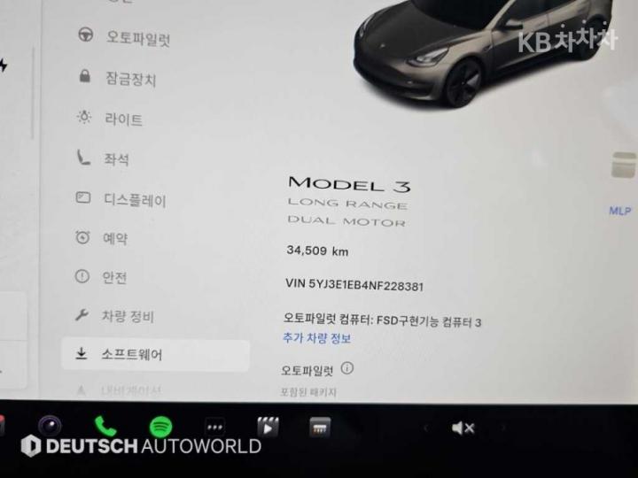 Tesla Model 3 Long Range 9