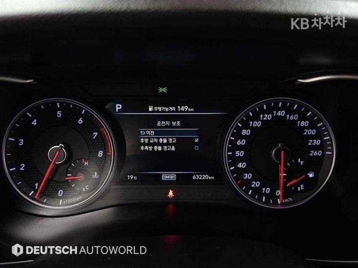 Genesis G70 2.0T AWD Elite 9