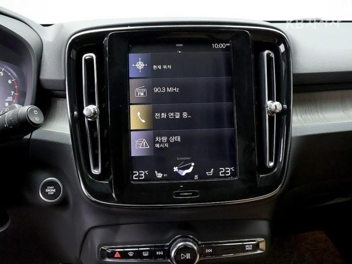 Volvo XC40 T4 AWD Inscription 10