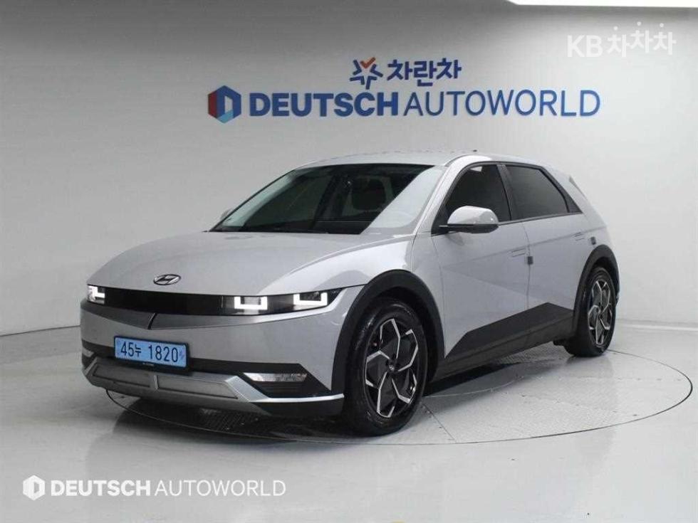 현대 아이오닉5