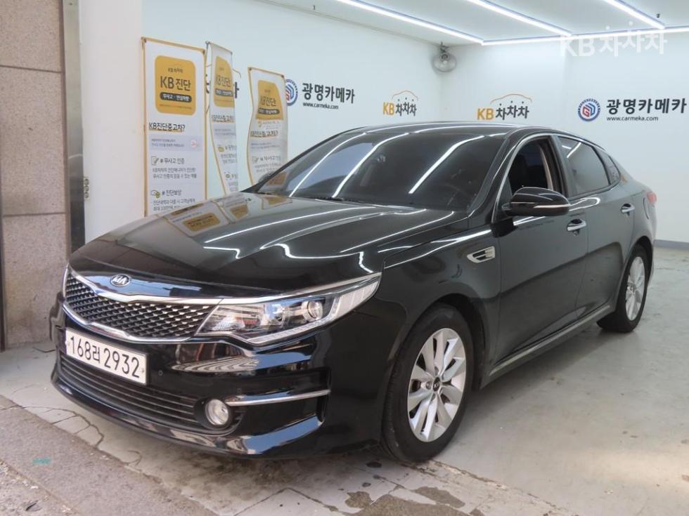 2017 - kia k5