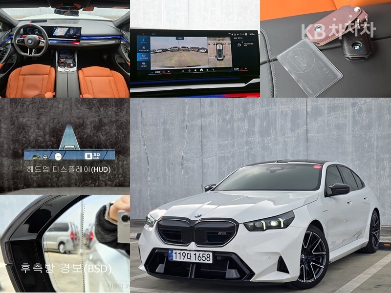 BMW 1M — miniaturë 2