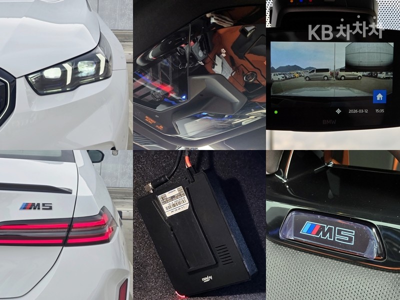 BMW 1M — miniaturë 18