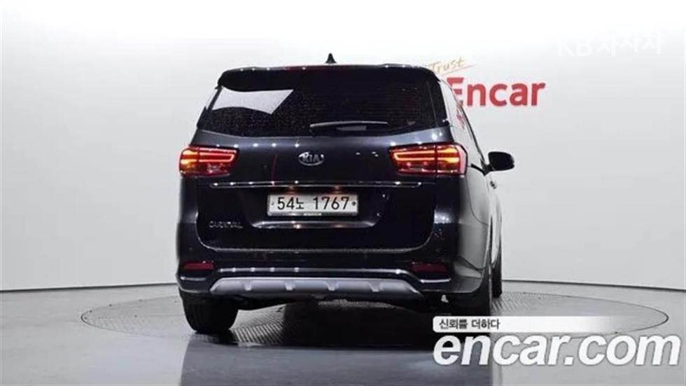 2019 - kia carnival