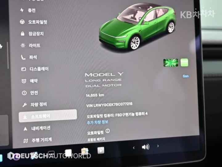 Tesla Model Y Long Range 9