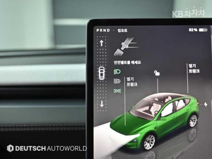 Tesla Model Y Long Range 10