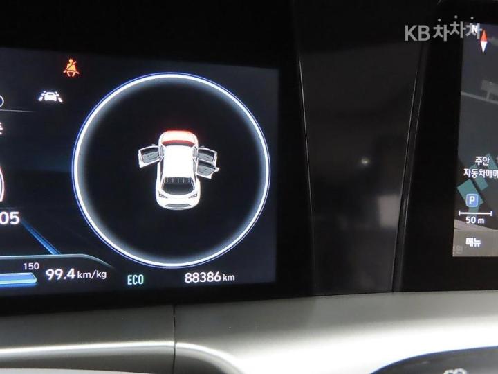 Hyundai Nexo Premium 7