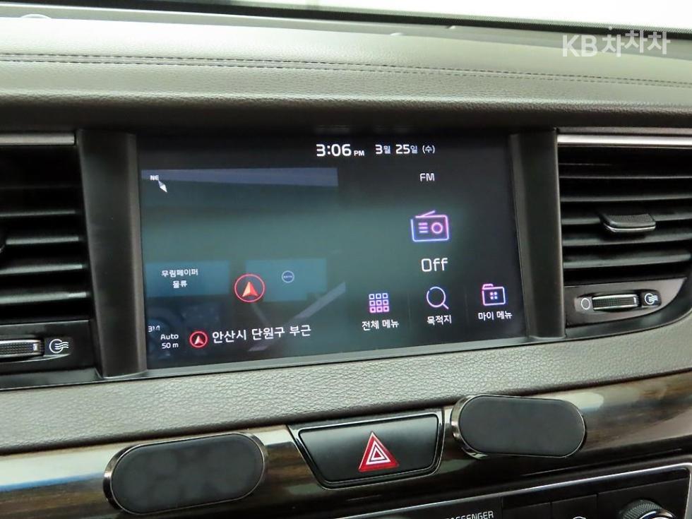2018 - kia k7